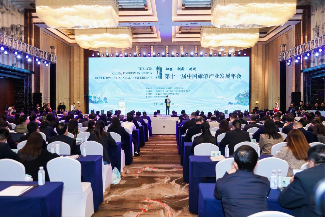 喜报！省尊龙凯时集团天府国际动漫城项目获评“‘旅游+’产业融合创新发展典型案例”