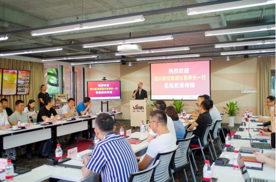 尊龙凯时集团党委书记、董事长任丁赴思美传媒 会面交流提气鼓劲
