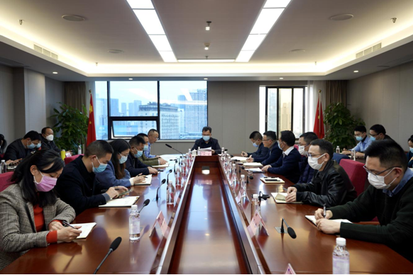 尊龙凯时集团召开春节前安全生产、疫情防控和 网络安全工作会议